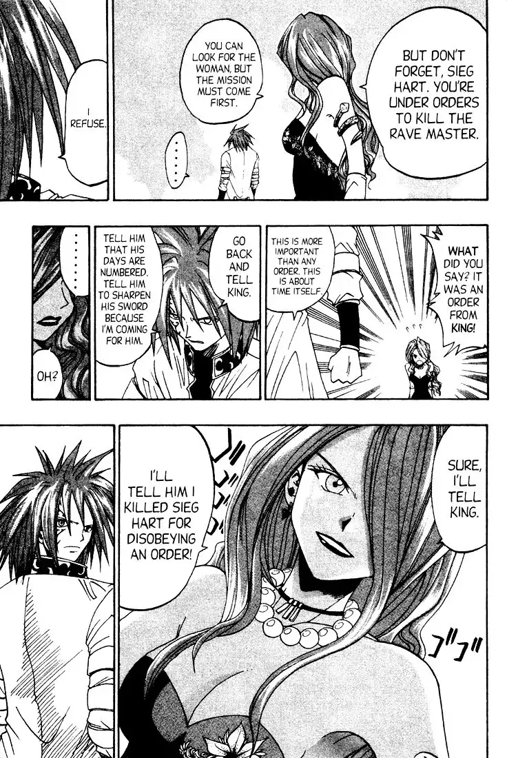 Rave Master Chapter 39 9